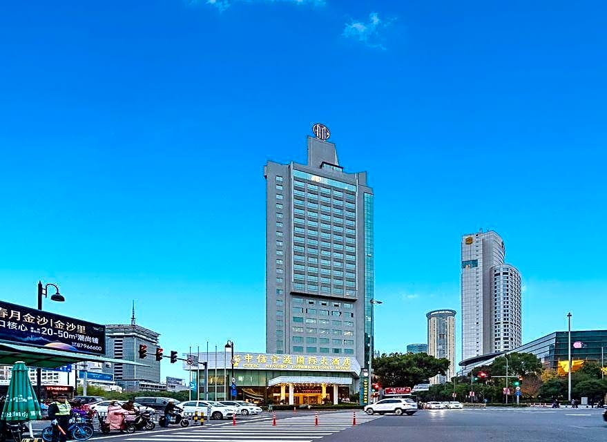 Citic Ningbo International Hotel