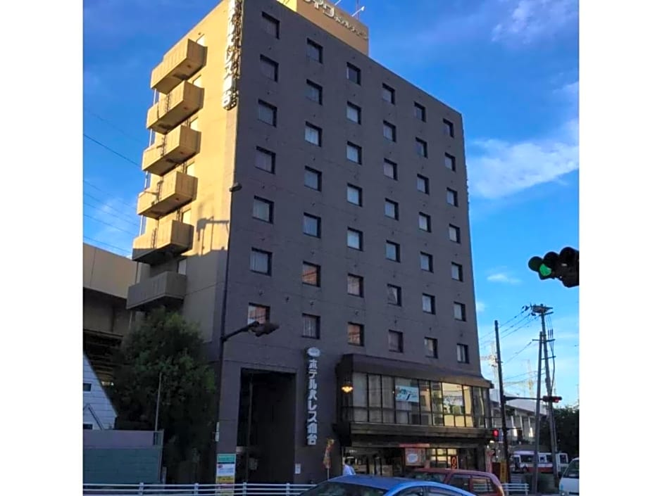 Hotel Palace Sendai - Vacation STAY 19679v