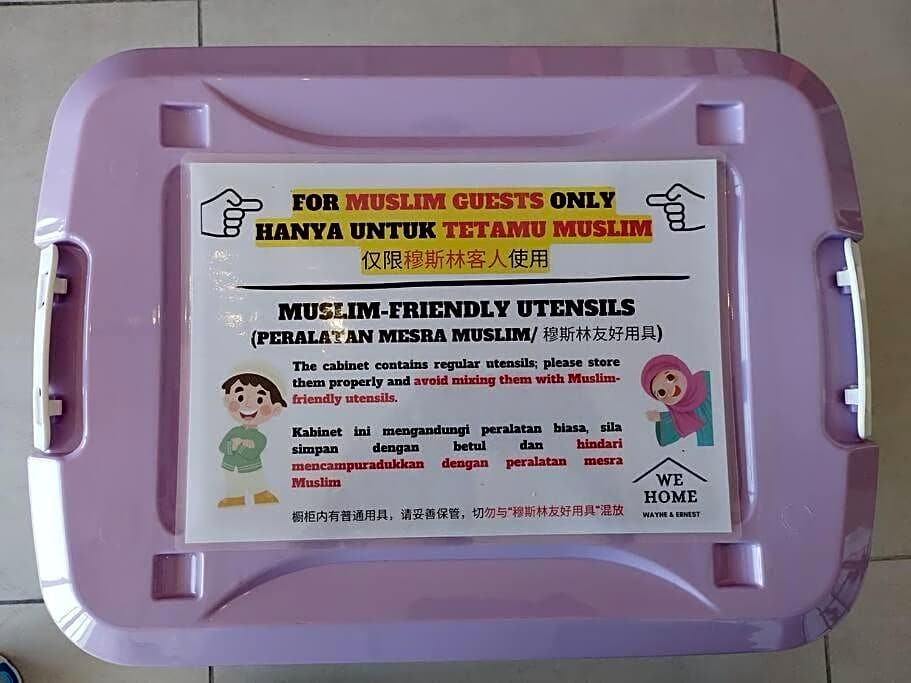 Georgetown Urban Family & Baby-Friendly Home with Skypool Seaview