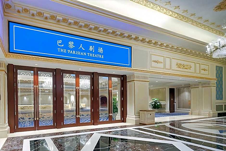 The Parisian Macao