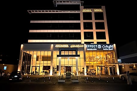 Jadeel Hotel