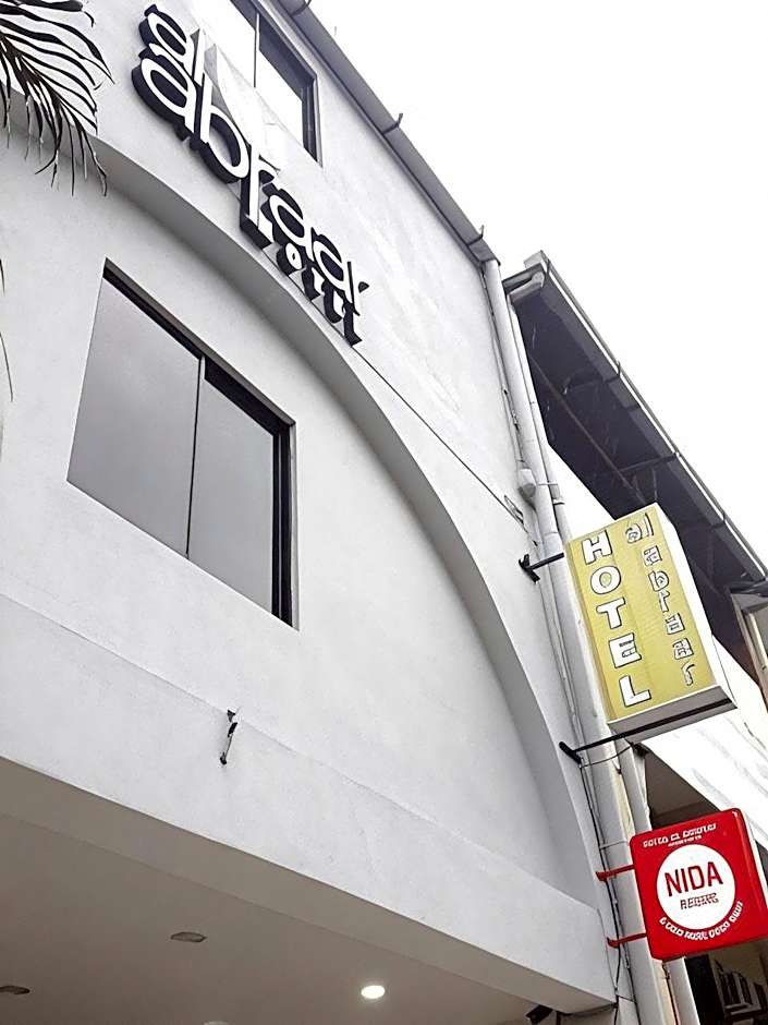 Hotel Al Abraar