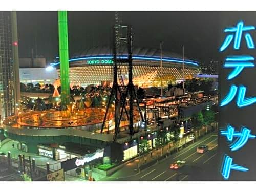 HOTEL SATO TOKYO - Vacation STAY 04960v