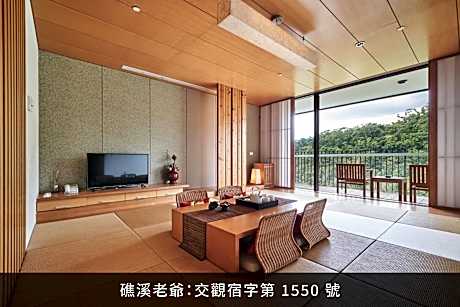 Japanese Suite With Mountain View -Tatami (2 people)