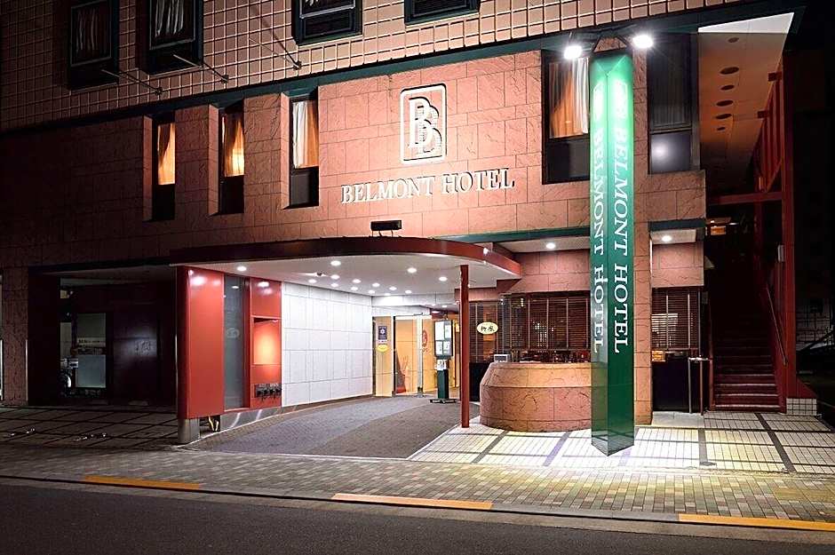 Belmont Hotel Tokyo