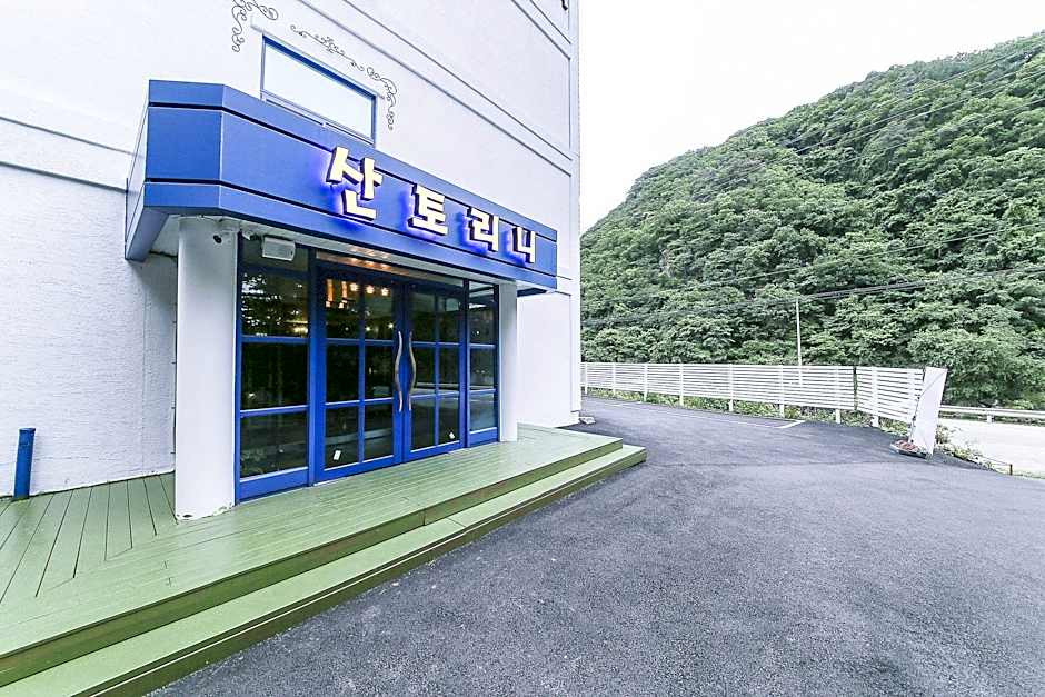 Pocheon Santorini