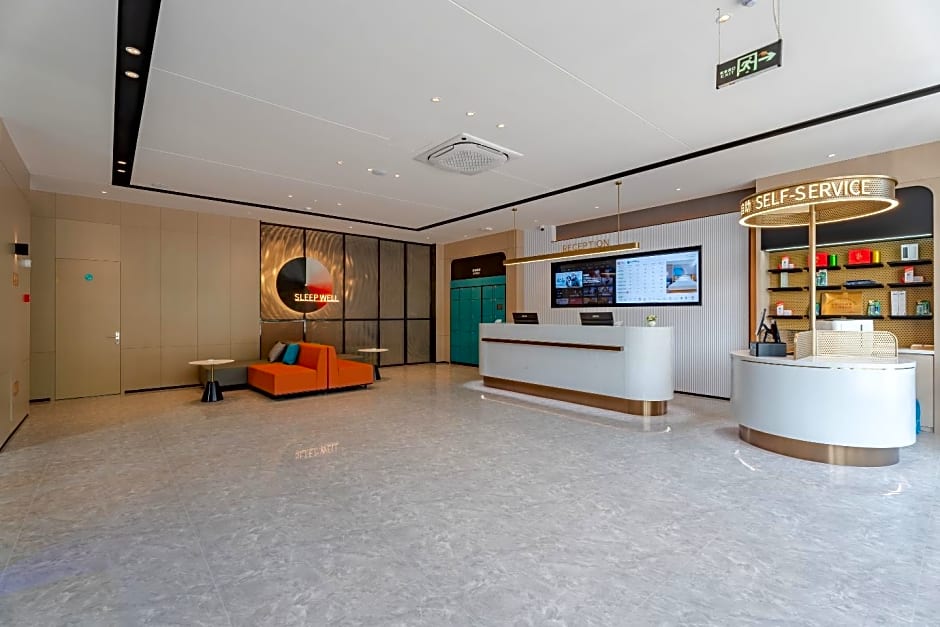 City Comfort Inn Hotel Hefei Zhushi Beach Metro Station Railway Station