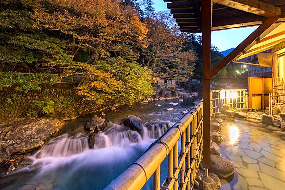 Shima-Onsen Toshimaya