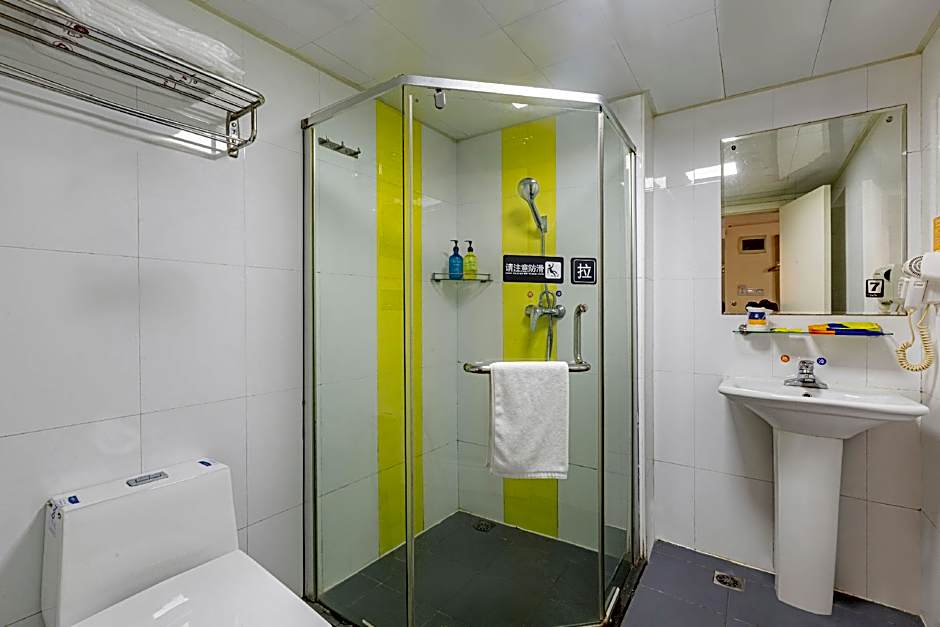 7 Days Inn Wuhan Jianghan Road Jiqing Street Metro Station