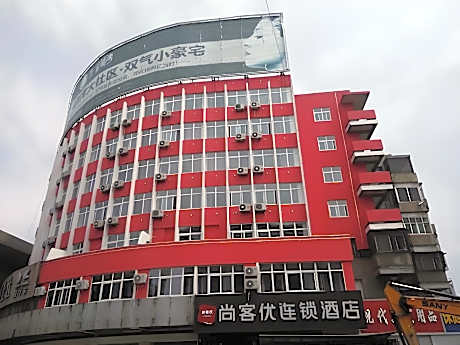 Thank Inn Hotel He'nan Shangqiu Railway Station Zhanqian Road West Branch