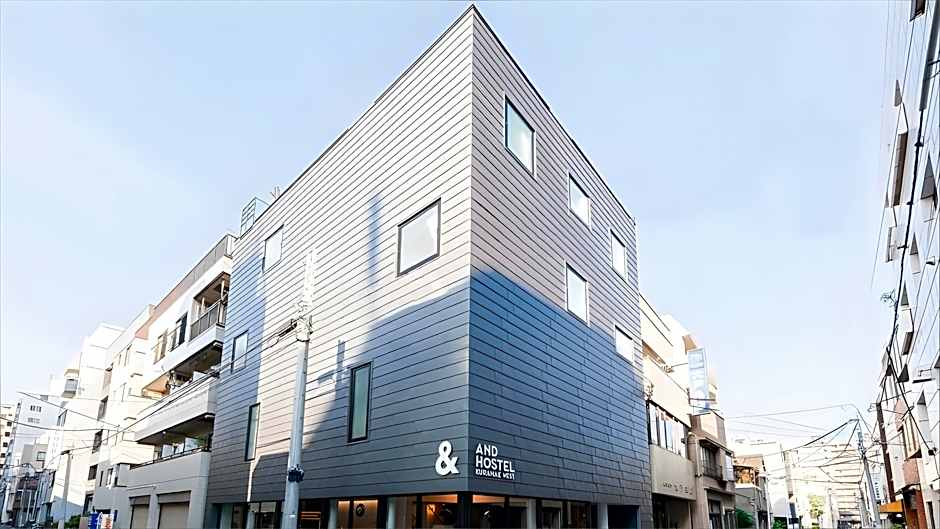 AND HOSTEL KURAMAE WEST