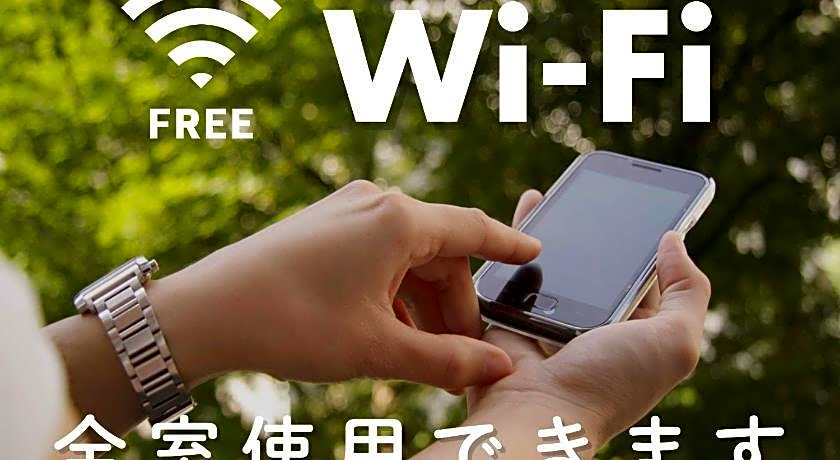 Hotel Route Inn Aomori Ekimae