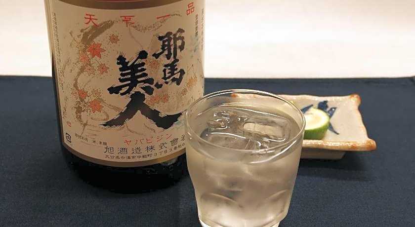 Hotel Route Inn Nakatsu Ekimae