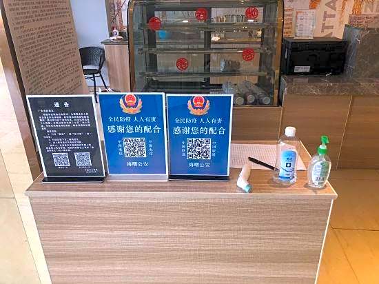 Nanyuan Inn (Ningbo Tianyi Square Chenghuangmiao Metro Station)