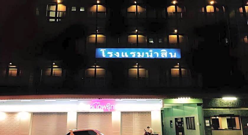 Numsin Hotel