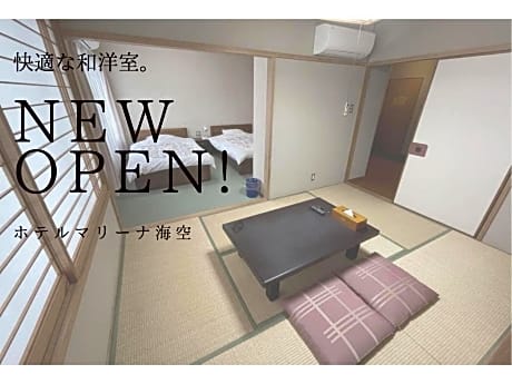 Marina Hotel Kaikuu - Vacation STAY 58566v