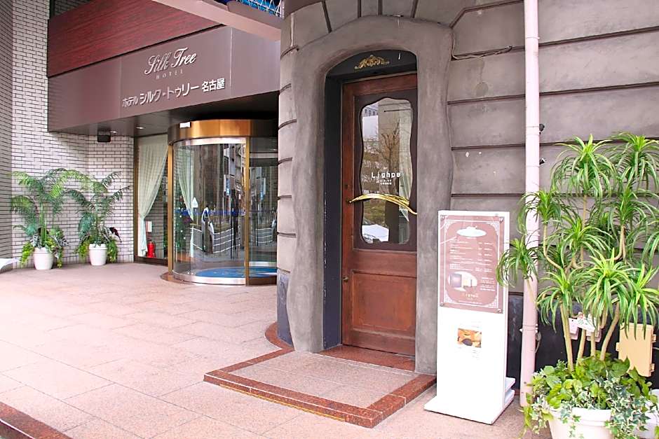 Hotel Silk Tree Nagoya