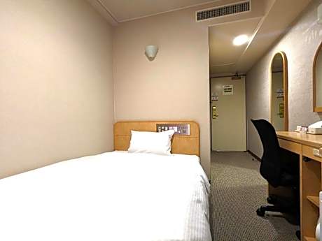 Single Room - Smoking
