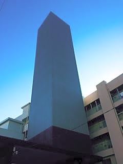 Hotel West Court Amami