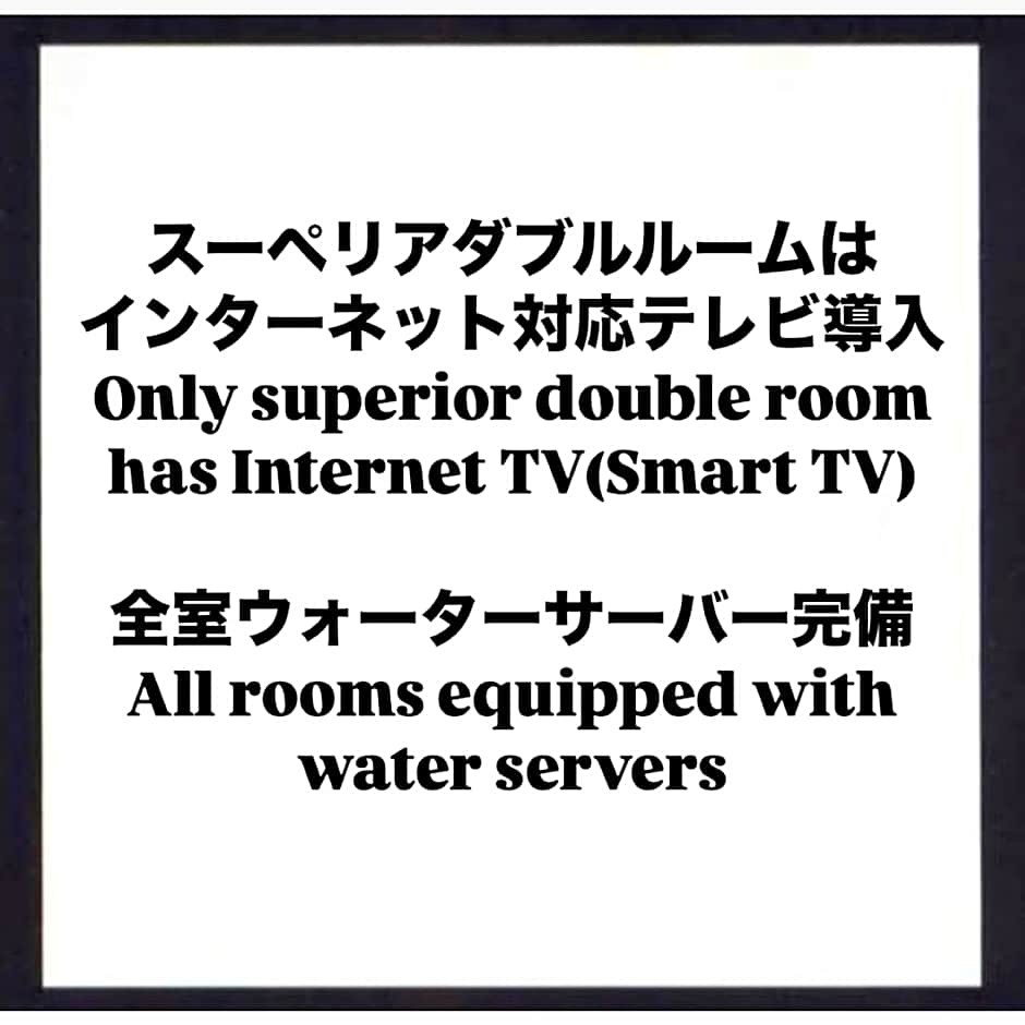 Hotel Crystal Gate Nagoya - Couple Hotel