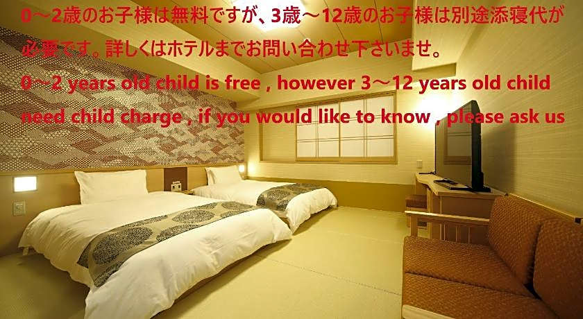 Onyado Nono Nara Natural Hot Springs