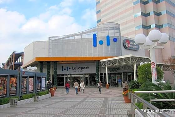 Hotel Lei