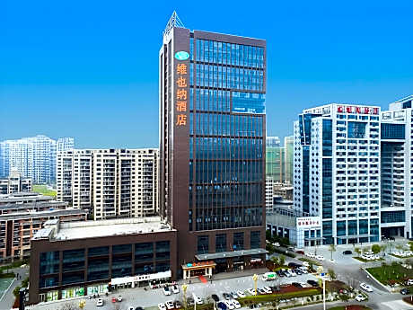 Vienna Hotel Anhui Bengbu South High-Speed Railway Station