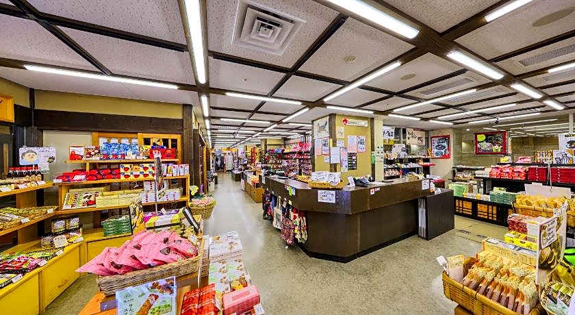 Hida Hotel Plaza