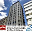 Hotel LiVEMAX Nihonbashi Koamicho
