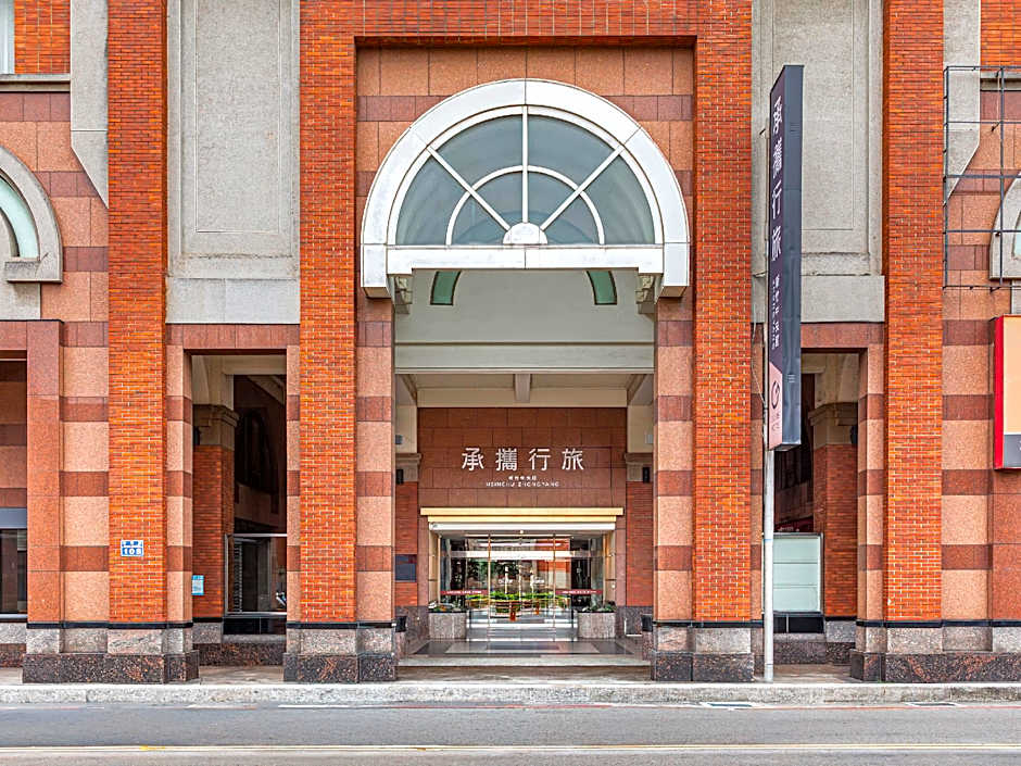 Guide Hotel Hsinchu Zhongyang
