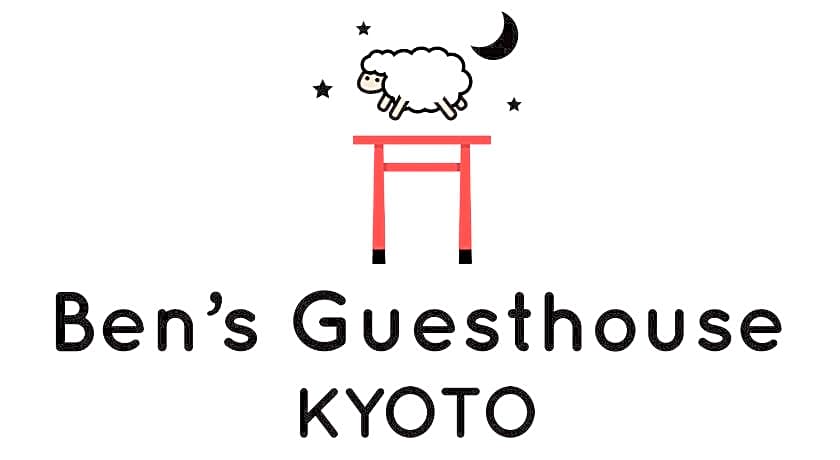 Ben's Guesthouse Kyoto