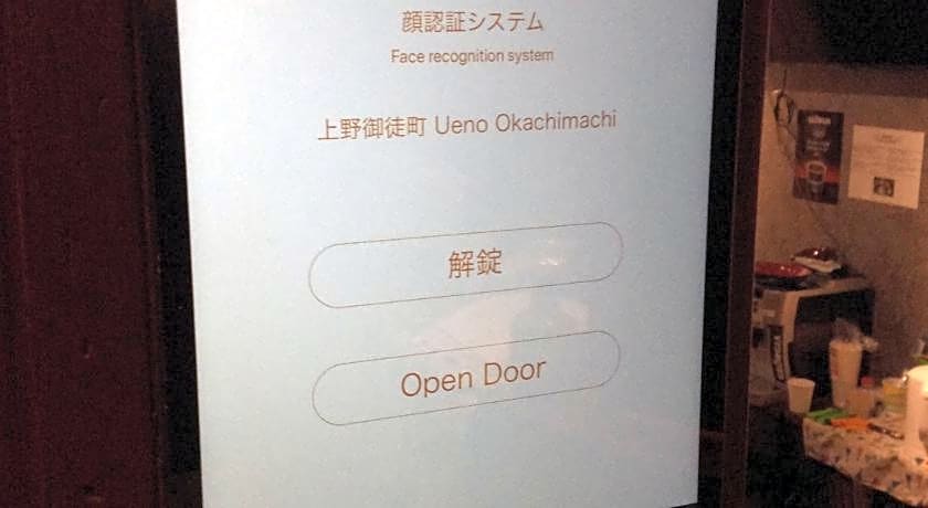 bnbplus Ueno Okachimachi