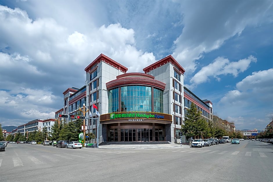 Holiday Inn Express Shangri La By IHG