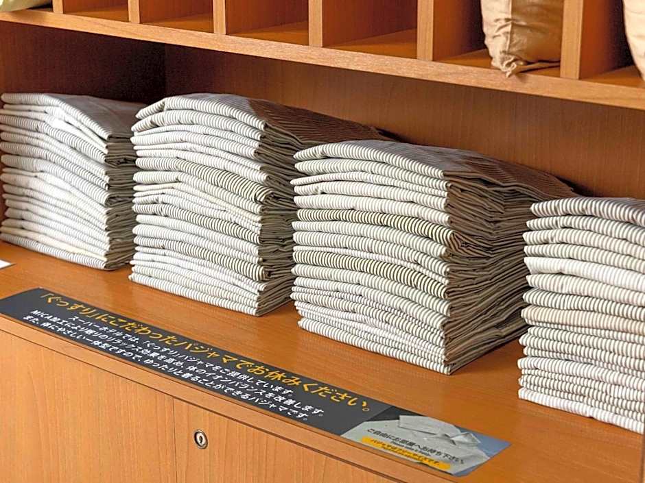 Super Hotel Matsusaka