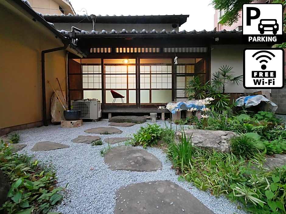 SUMITSUGU HOUSE Grandpa