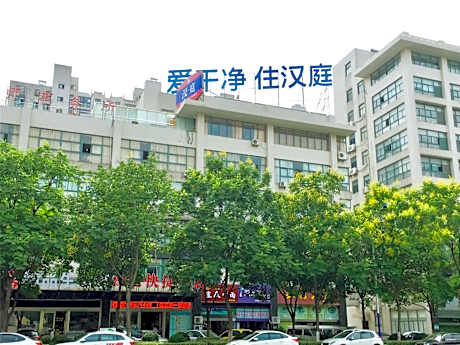 Hanting Hotel Changzhou Xinbei Wanda