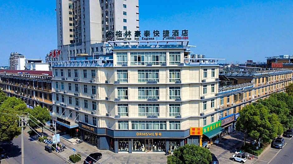 GreenTree Inn Taizhou Gaogang District Yonganzhou Town Yongan North Road Express Hotel