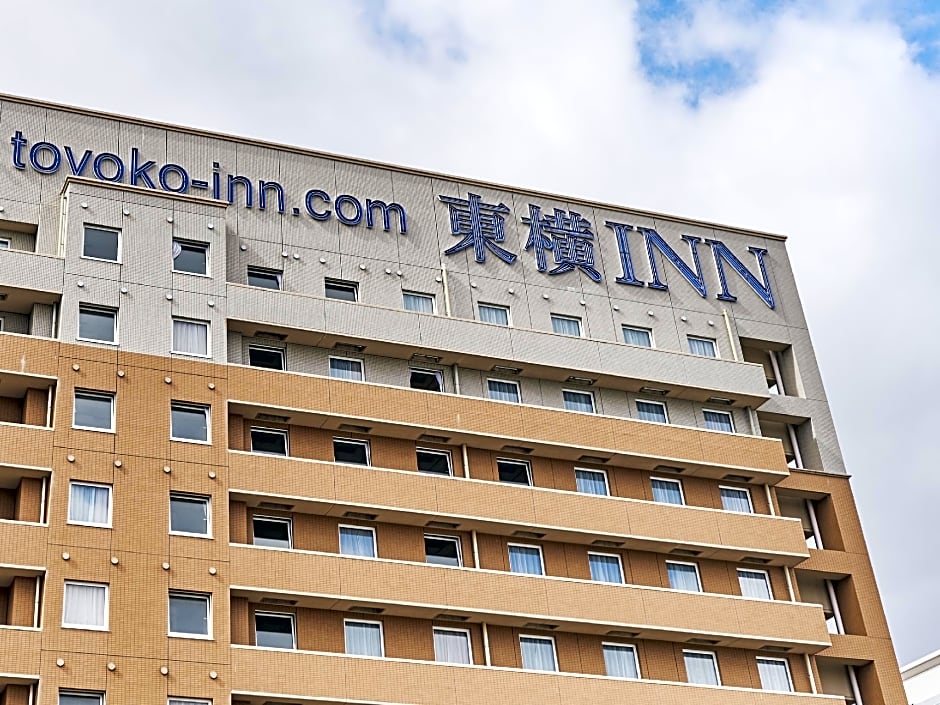 Toyoko Inn Osaka Itami Airport