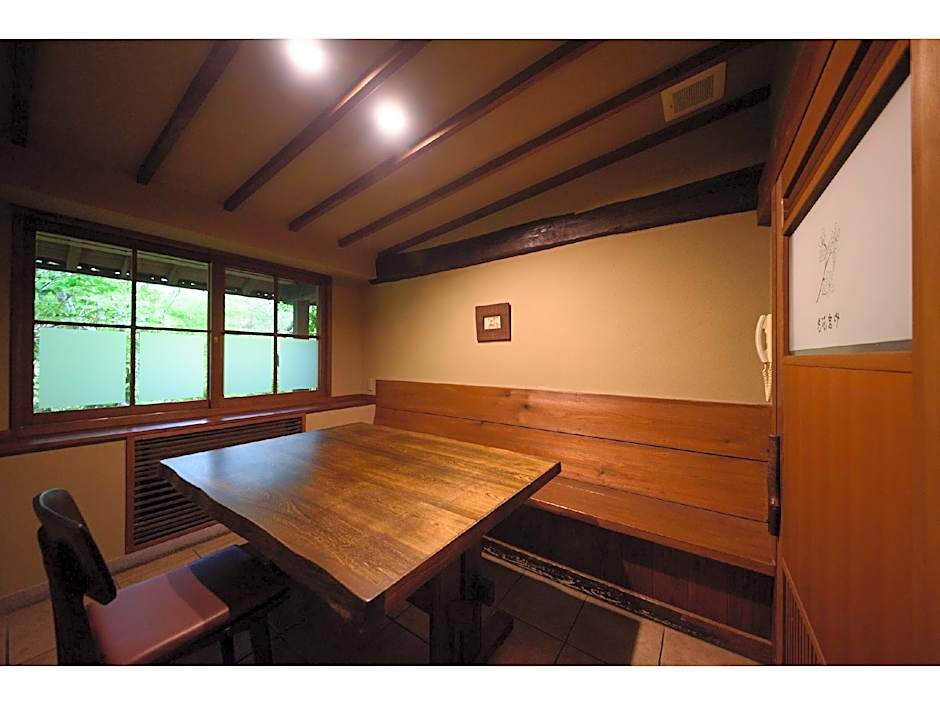 Oyado Kaikatei Ryokan