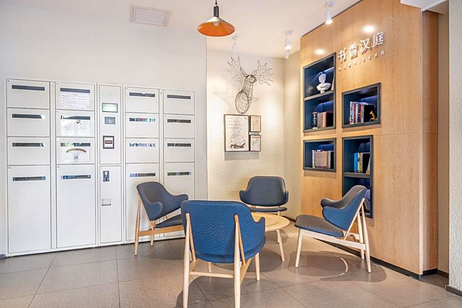 Hanting Hotel Beijing Exhibition Center – Beijing, NY