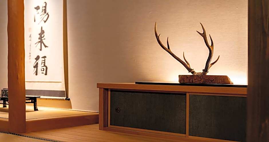 Ubusuna no Sato TOMIMOTO