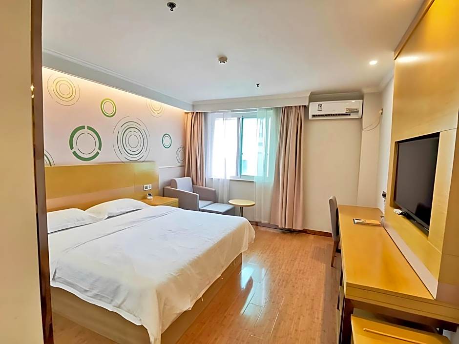 GreenTree Inn HuangShan Xiuning County Qiyun Moutain Hotel