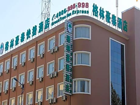 GreenTree Inn Zhengzhou Shangjie District Xuchang Road Express Hotel