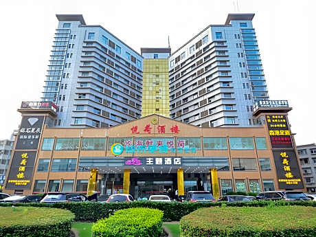 City Comfort Inn Wuhan Caidian Square