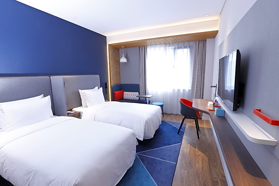 Holiday Inn Express Tianshui City Center By IHG
