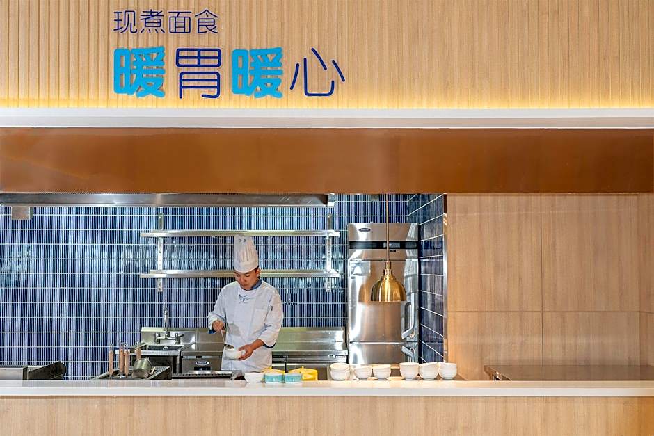 Holiday Inn Express Yinchuan Yuehai By IHG