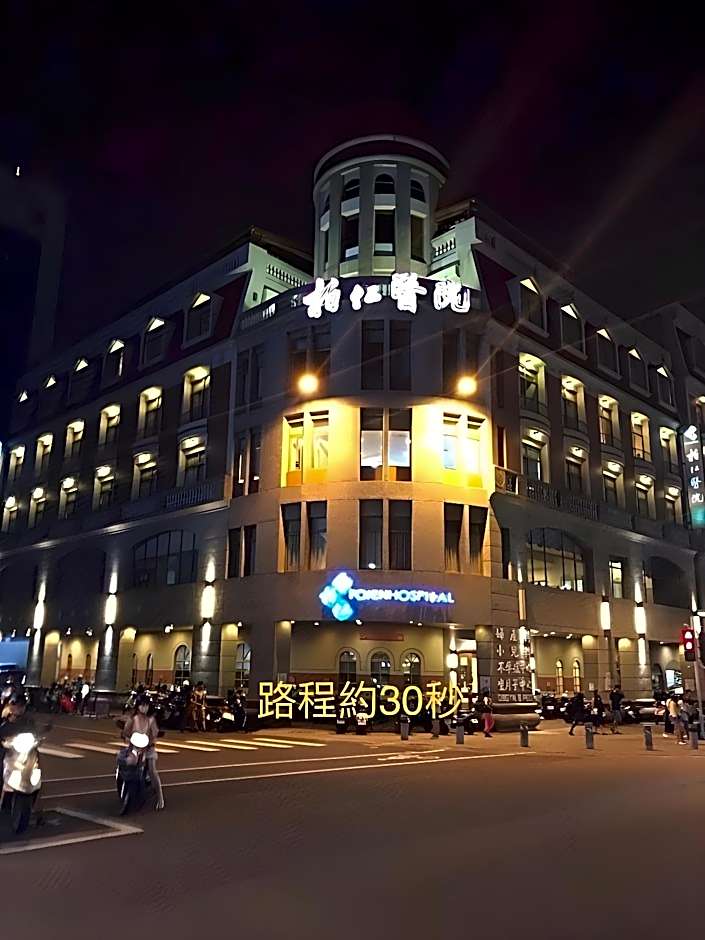 Long Siang Hotel