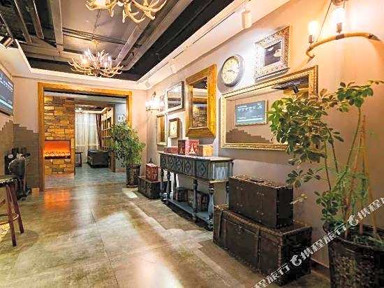 James Joyce Coffetel Xining Central Plaza