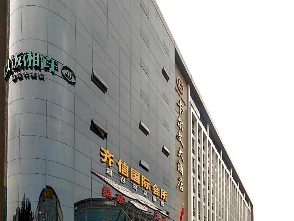 Calvin Hotel