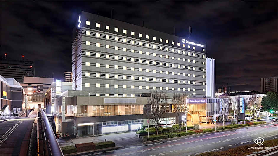 Daiwa Roynet Hotel Tsukuba